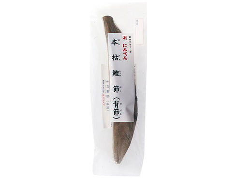 Katsuobushi bonito Block (220g)